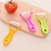 Kitchen Gadgets Ceramic Multi-function Fruit Planing Vegetable U-type Peeler