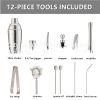 Amazon cross-border style cocktail mixer set 13 pieces of bar tools