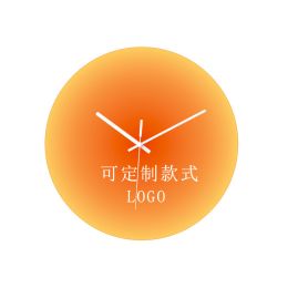 Factory Creative Sunset Glass Clock Wall Watch Home Wall Watch Creative Personality Simple Sunset Creative Art Clock (colour: Customized style)